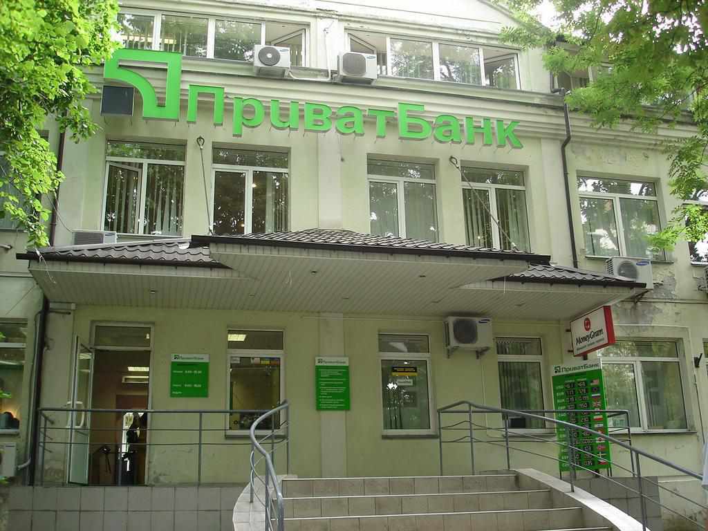 Приватбанк виключає можливий арешт своїх іноземних рахунків