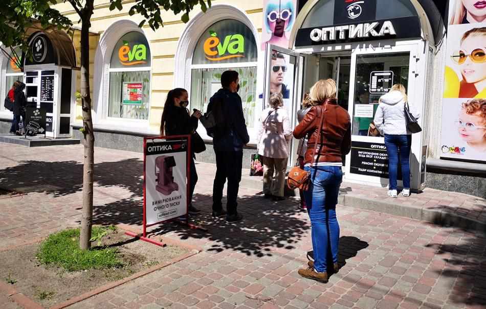 Оптики відчинились: які послуги не надають і де полтавці отримували допомогу на карантині. ФОТО
