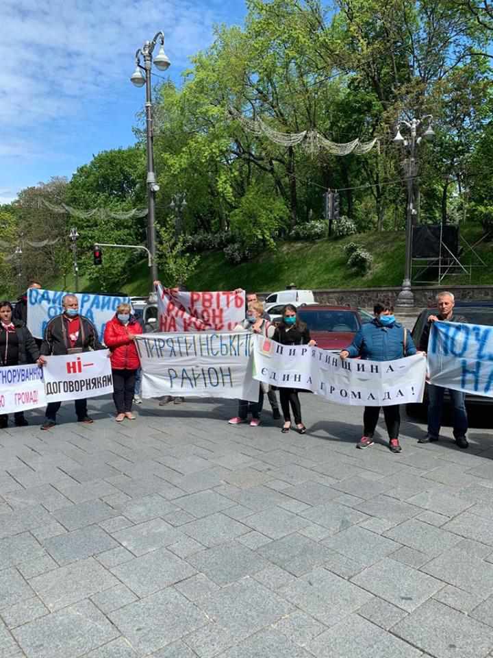 Полтавці протестують у Києві: хочуть жити в одній ОТГ на увесь район