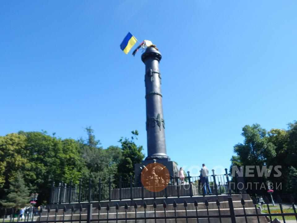 У Полтаві пропонують демонтувати огорожу біля монументу Слави: як реагує влада