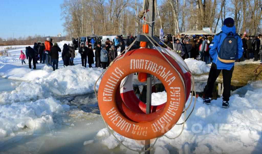 З початку зими на водоймах країни загинуло більше півсотні людей