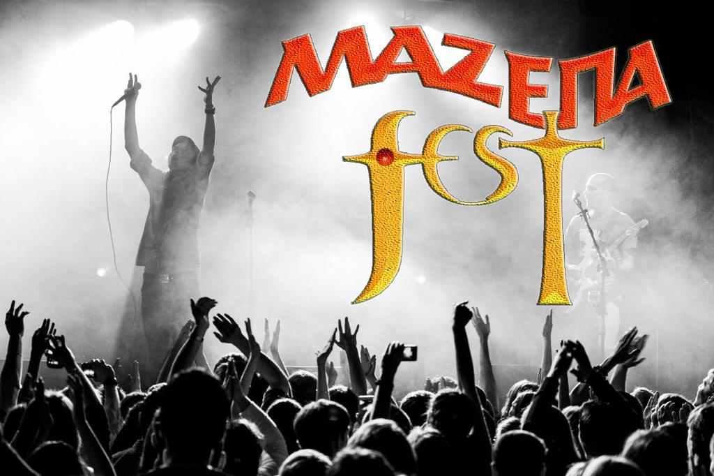 Оприлюднили програму «Мазепа-фест» – 2016
