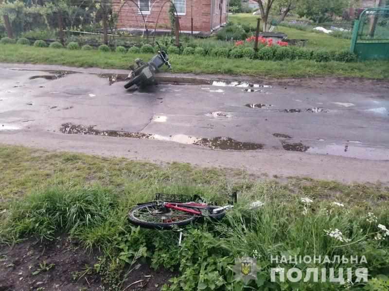 На Полтавщині мотоцикліст збив неповнолітню дитину на велосипеді
