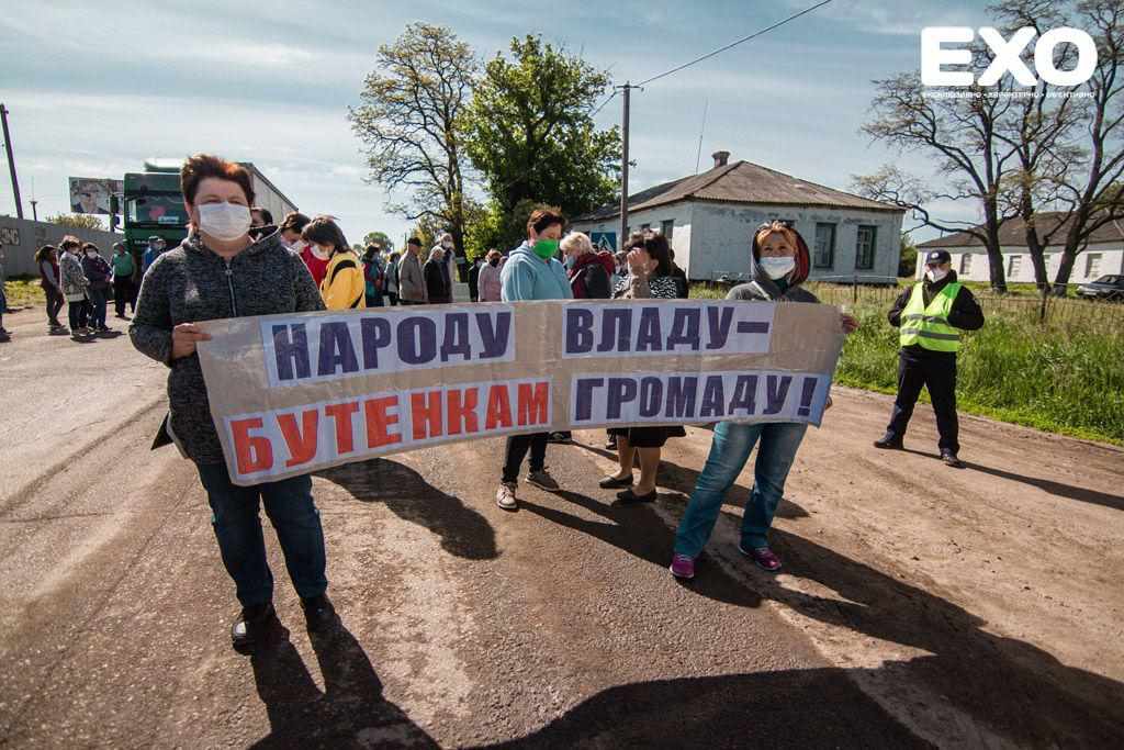 Полтавщина протестує: ще одна ОТГ перекрила дорогу через ліквідацію громади. ВІДЕО