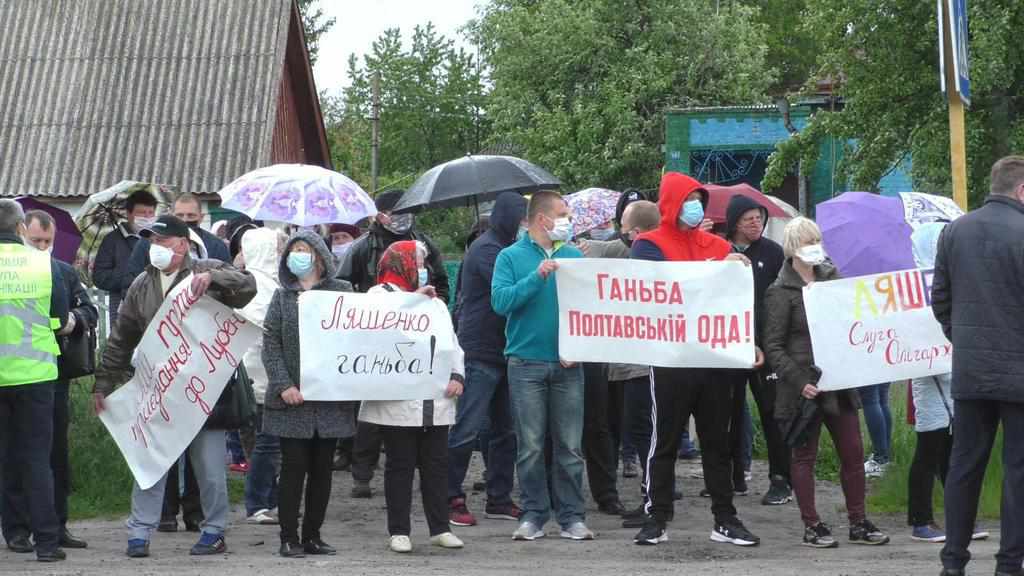 Засульська ОТГ на Полтавщині влаштувала мітинг: не згодні приєднуватися до Лубен