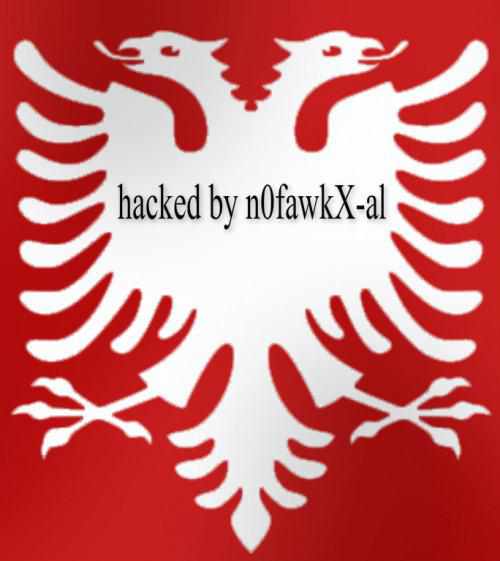 Албанські хакери атакували сайт управління Полтавської ОДА