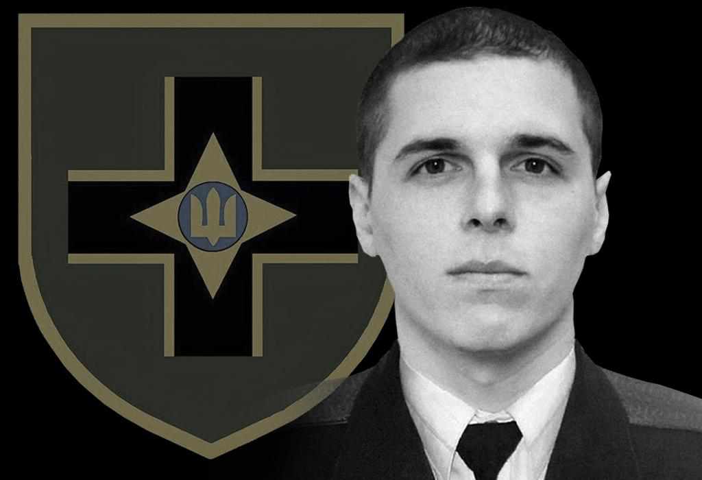 На Донбасі загинув військовослужбовець 28-ї бригади Віталій Лімборський