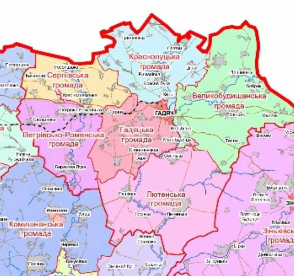 Тепер офіційно: Кабмін опублікував перспективний план Полтавської області – чи допомогли мітинги громадам