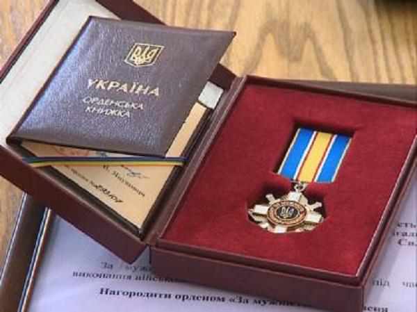 Учасника бойових дій з Полтавщини  посмертно нагородили орденом «За мужність»