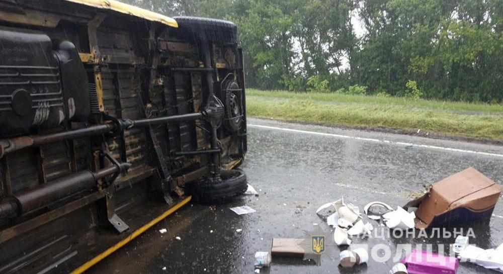 На Полтавщині в ДТП потрапили поліцейські з Дніпра: загинув правоохоронець