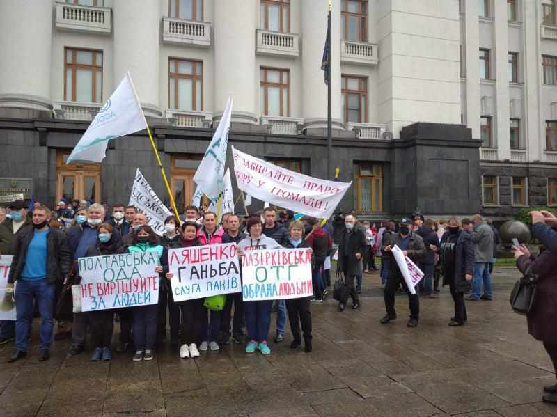 Голова Полтавської ОДА боротьбу людей проти ліквідації ОТГ назвав містечковими суперечками