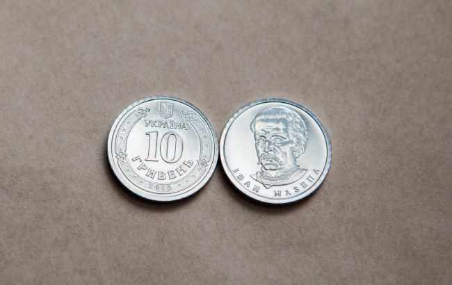 В Україні в обіг вводять нову монету