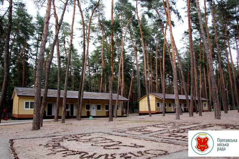 Дитячий олімпійський табір під Полтавою продовжують ремонтувати: що і за скільки