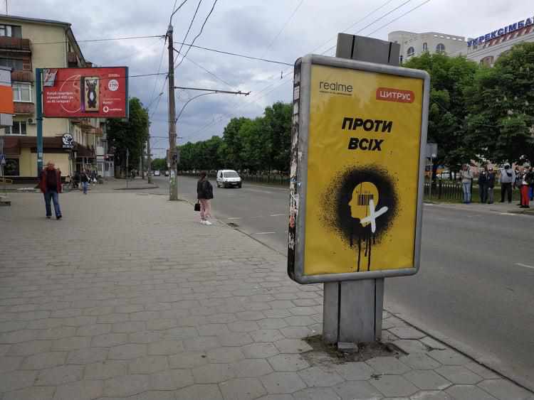 До 7 червня підприємці мають демонтувати майже сотню рекламних конструкцій