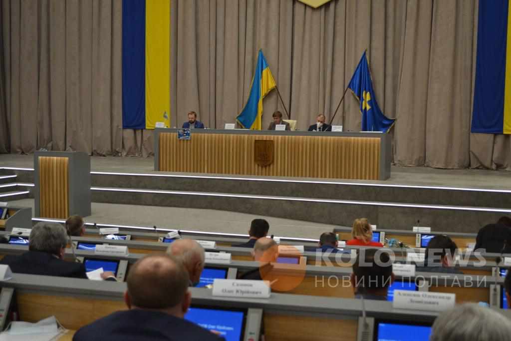 «Махновщина» й волюнтаризм в Полтавській ОДА: депутати облради розкритикували реорганізацію інтернатів