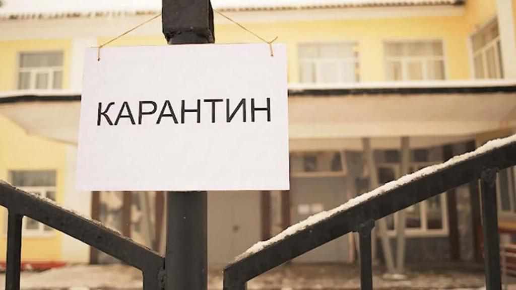 5 червня в Україні послаблять карантин: що дозволять