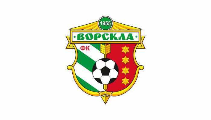«Ворскла» поступилася полякам