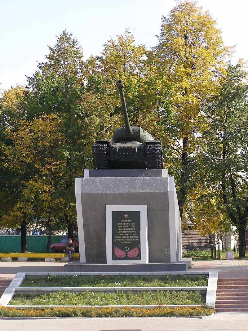 На Полтавщині встановлять пам’ятник герою Радянського Союзу