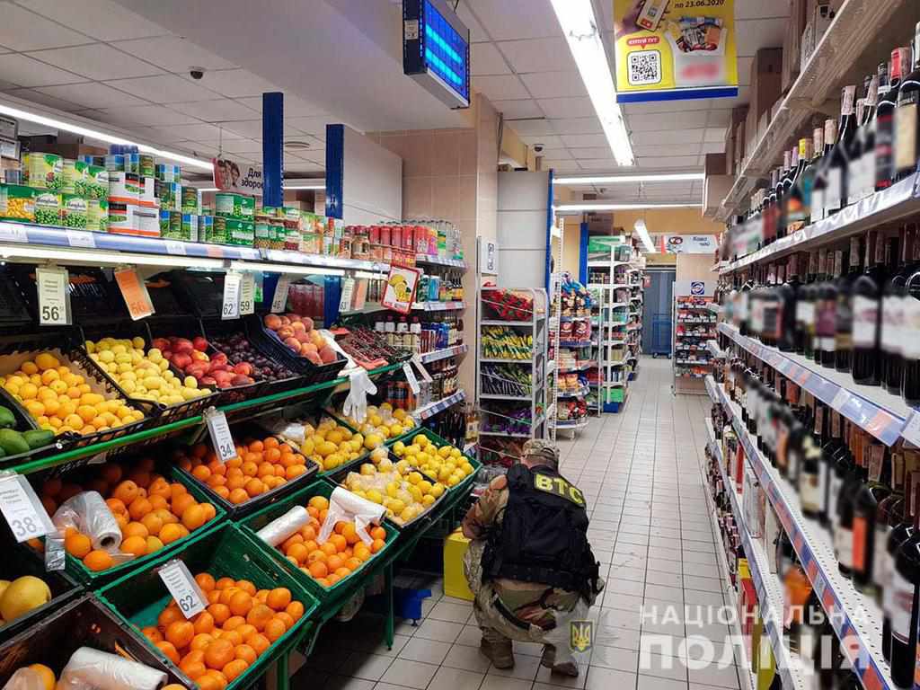 У Полтаві повідомили про замінування мереж магазинів