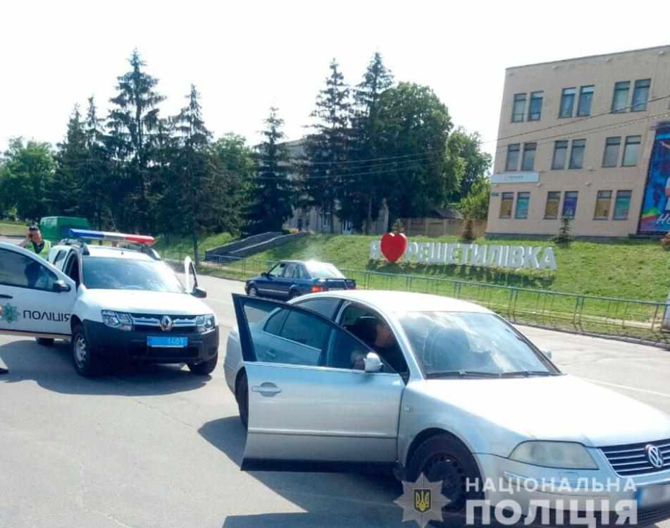 Під Полтавою затримали грабіжників-гастролерів