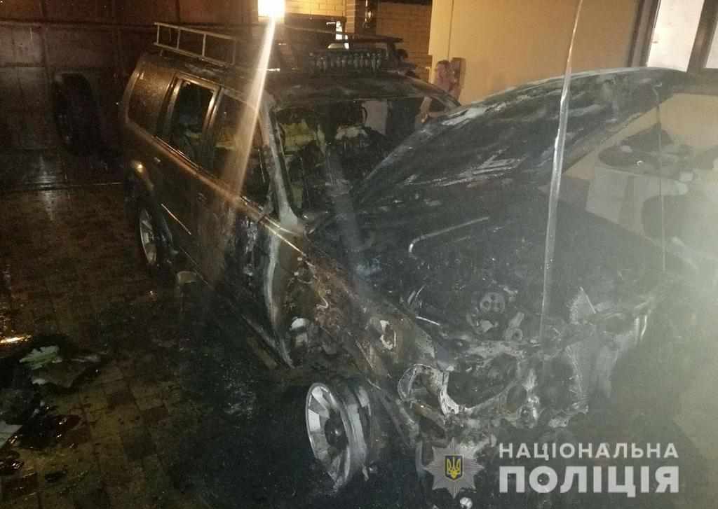 У Кременчуці невідомі підпалили дві автівки