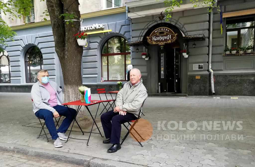 В Україні офіційно продовжили карантин