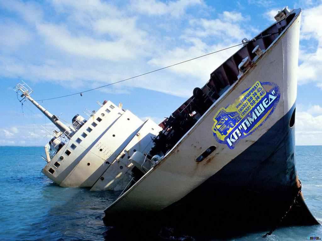 Бути чи не бути полтавській МШЕД?