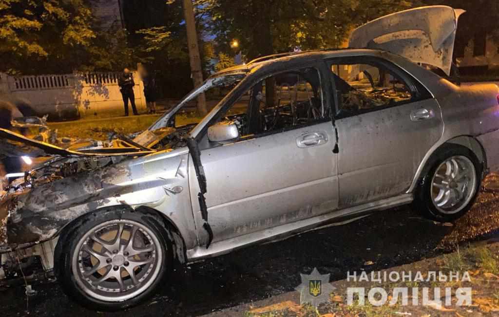 На Полтавщині горів автомобіль