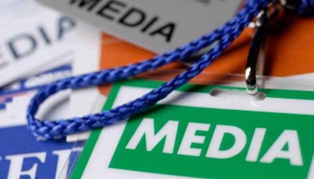 Лексеми, оціночні судження і трішки мови ворожнечі у полтавських медіа