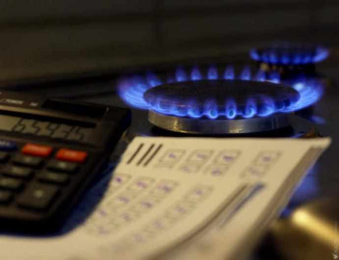 До уваги полтавців, ціна на газ у червні змінилася на 6% 