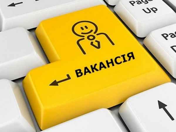 Як підвищити ефективність пошуку роботи в Полтаві
