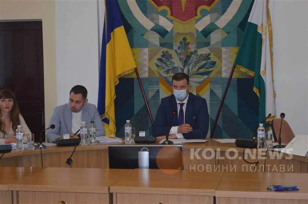 Полтавська міська рада збереться на сесію 10 липня