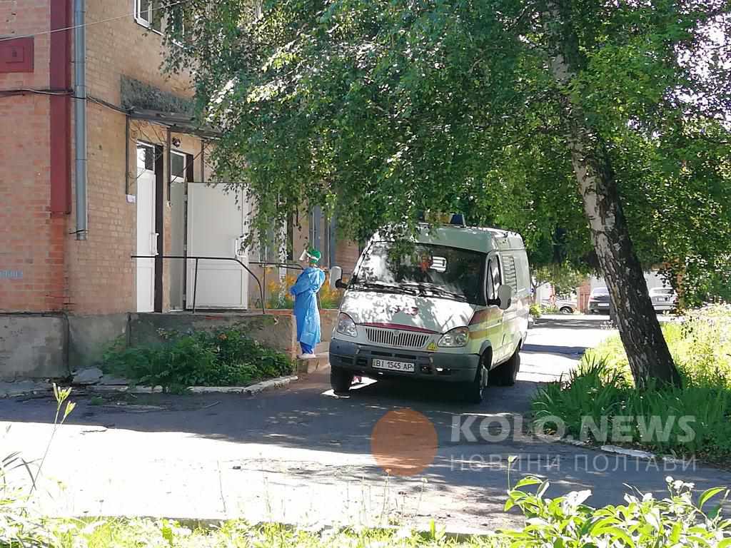Серед хворих на коронавірус на Полтавщині – іноземки, котрі приїхали в гості