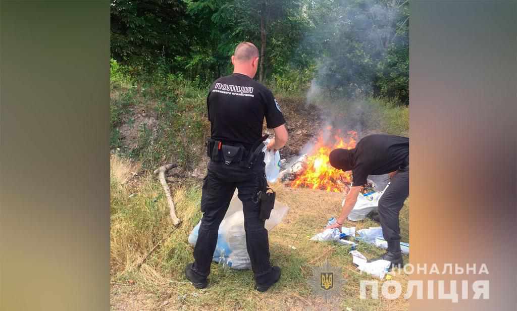 На Полтавщині поліція знищила наркотиків на понад мільйон гривень