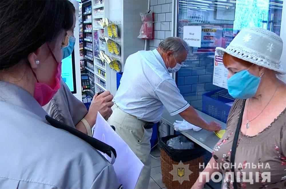 У Полтаві склали протоколи на 5 продавців і двох перевізників за порушення карантину. ВІДЕО