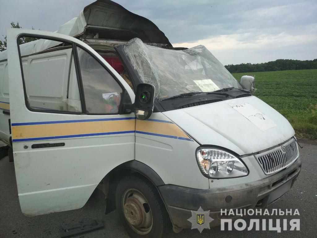 Вранці на Полтавщині пограбували автомобіль Укрпошти. ВІДЕО