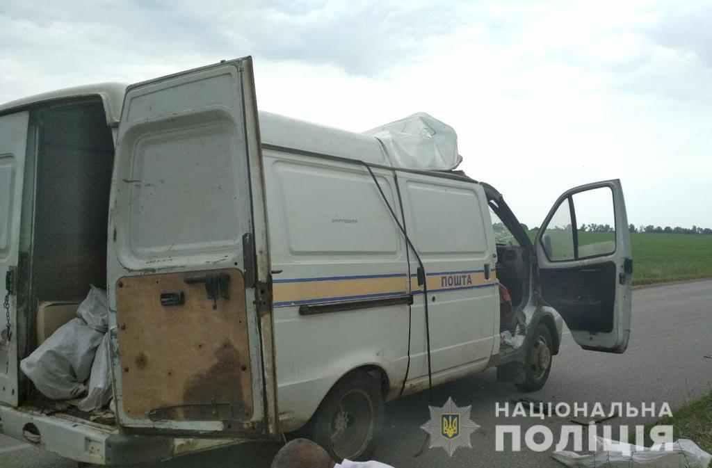 Один із поранених при підриві автомобіля Укрпошти на Полтавщині – у реанімації: подробиці. ФОТО