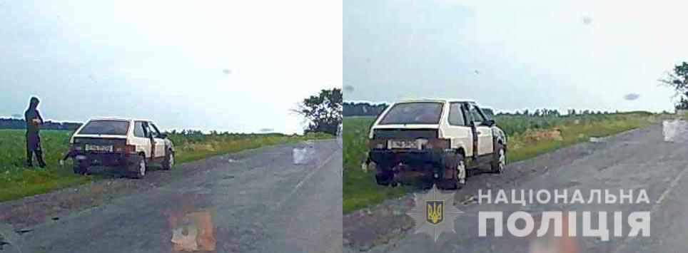 Поліція показала автомобіль, на якому могли втекти нападники на Укрпошту