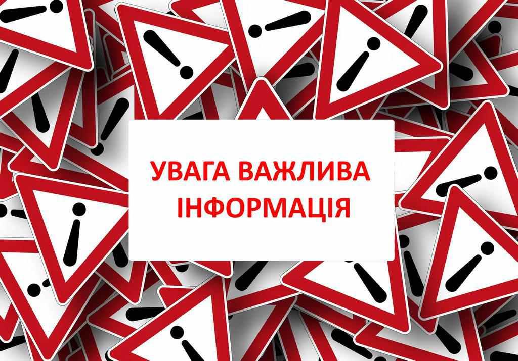 «Коло» не має жодного стосунку до написання рекламного матеріалу