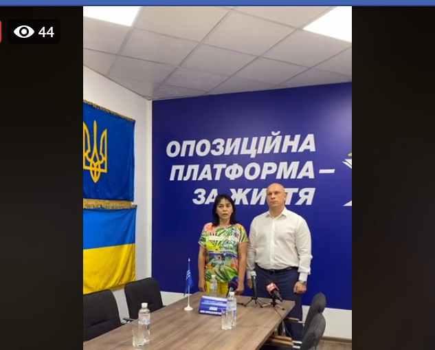 ОПЗЖ висувають кандидаткою в мери Полтави жінку
