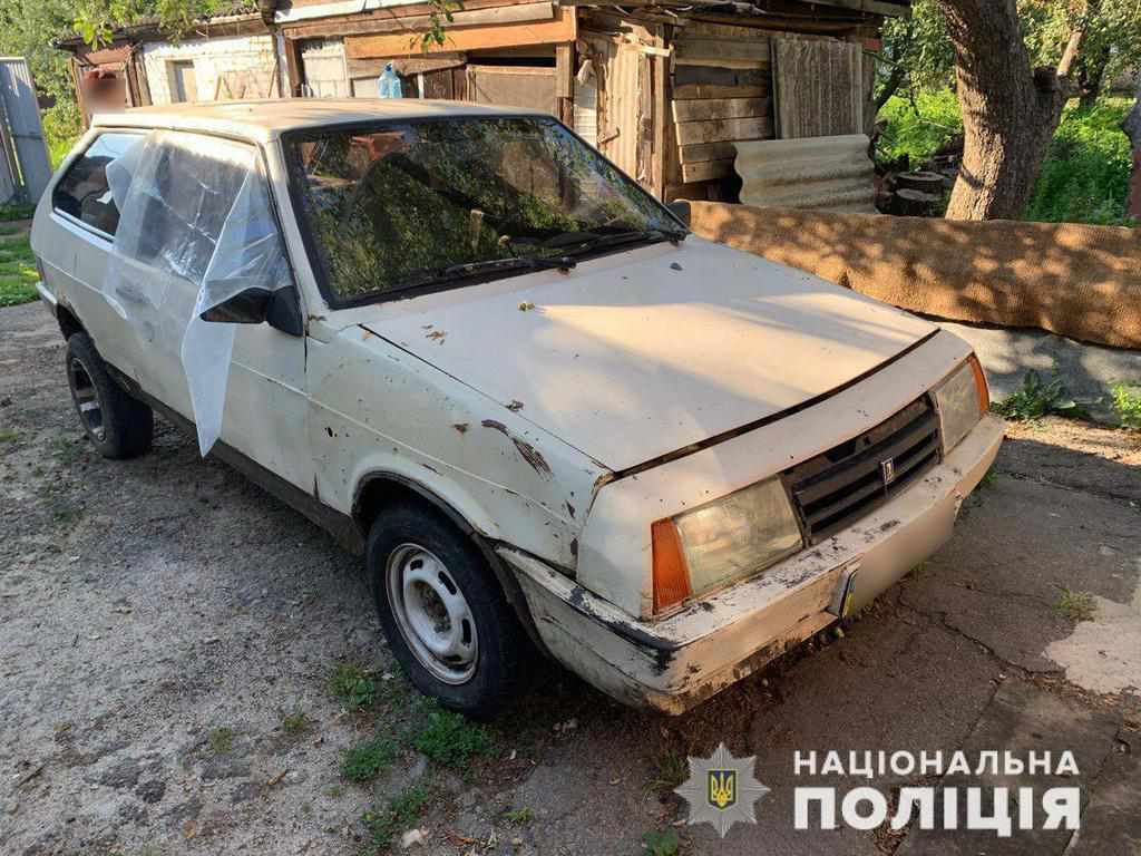 Поліція розшукує працівника Укрпошти, який «навів» зловмисників на інкасаторське авто