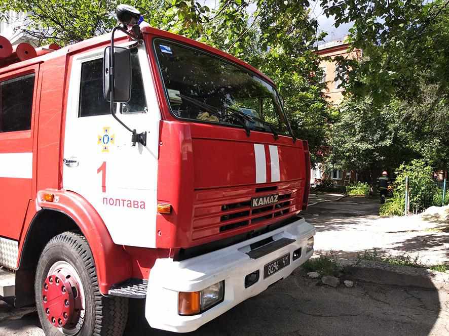 У Полтаві в центрі міста горіла квартира: пожежу гасили понад три години