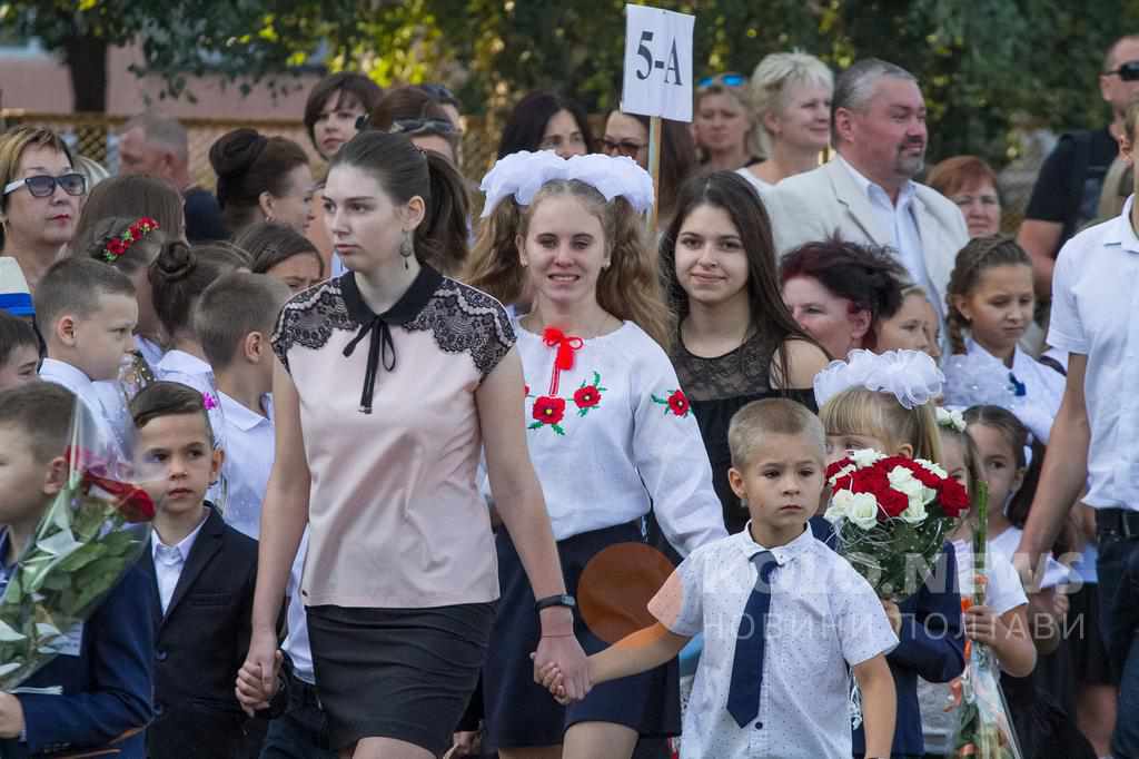 1 вересня учні та студенти підуть до закладів освіти – МОН