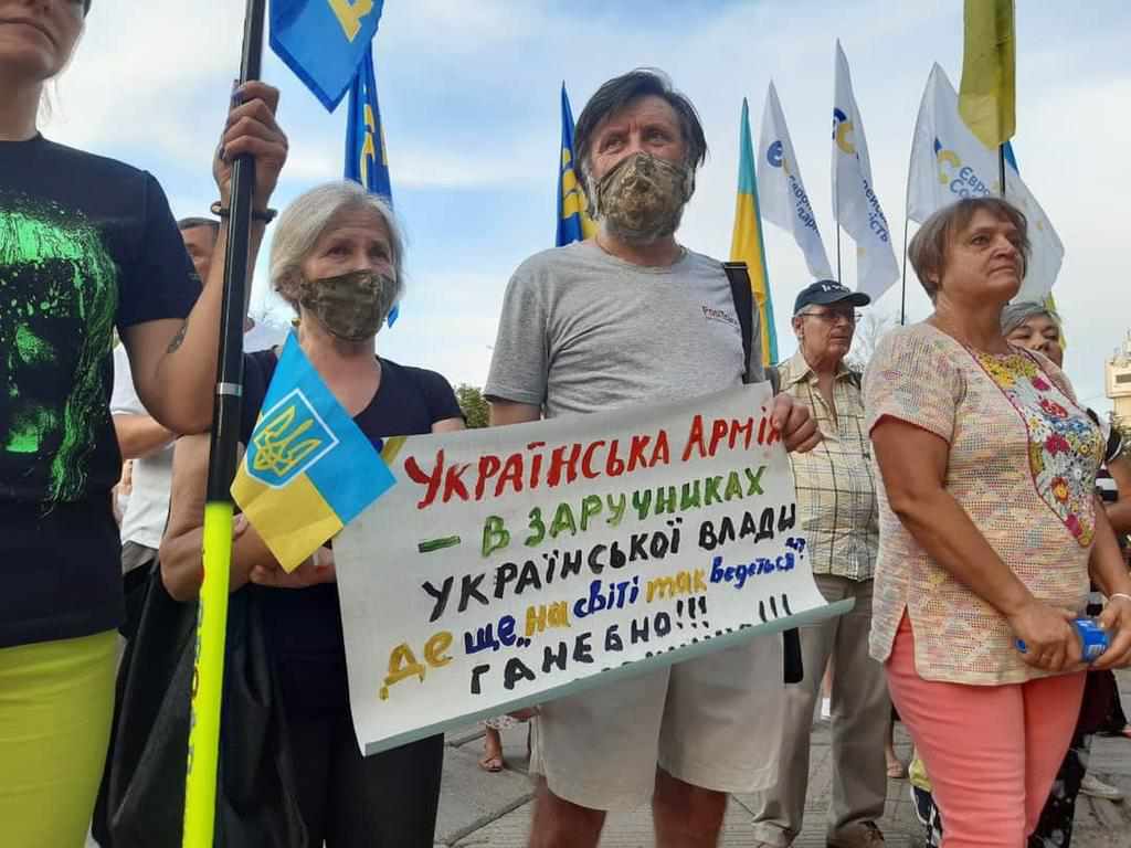 Полтавці провели акцію на захист армії. ФОТО