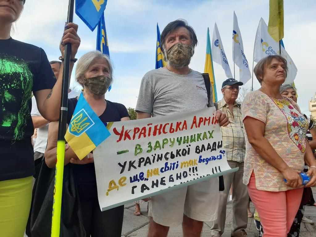 Полтавці провели акцію на захист армії. ФОТО 