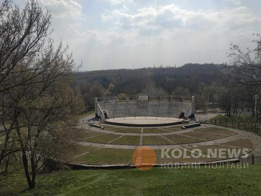 У Полтаві збираються реконструювати Співоче поле