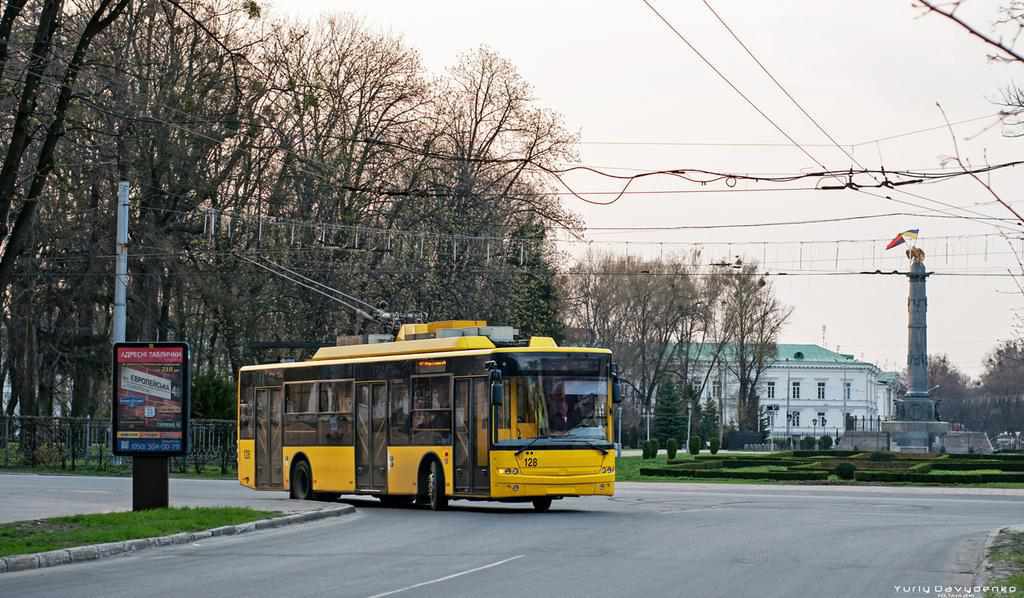 У Полтаві відновили пільгове перевезення в громадському транспорті