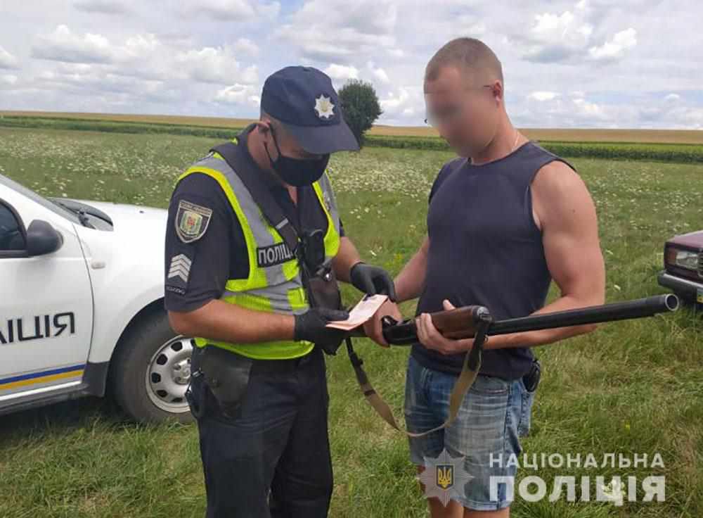 Полювання щойно почалося, а на Полтавщині вже два десятки порушень