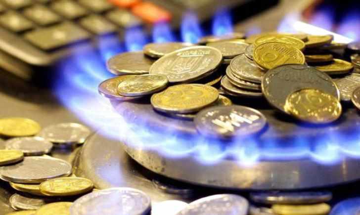 Ціна на газ у липні зросла: скільки платити полтавцям
