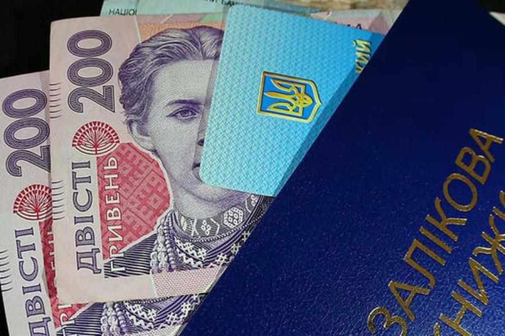 Двом полтавським студентам призначили стипендію імені Героїв Небесної Сотні